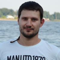 Отзыв от Виктор - Виза Destination Thailand